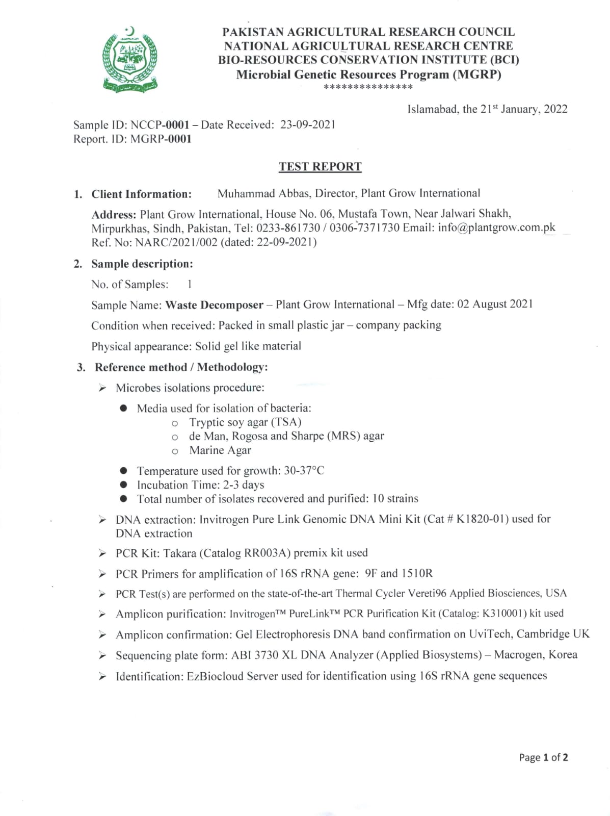 OWDC-CER-Page1
